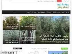 Sites similar to agriceg.com