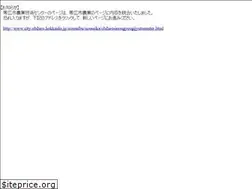 Sites similar to agricenter-obihiro.jp