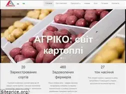 Sites similar to agrico.com.ua