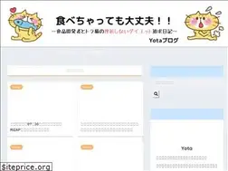 Sites similar to agricole.jp