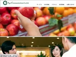 Sites similar to agricom.co.jp