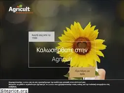 Sites similar to agricult.gr