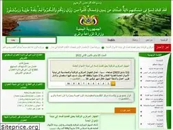Sites similar to agriculture.gov.ye