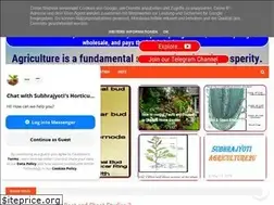Sites similar to agriculture2u.com