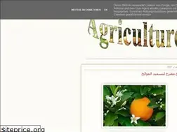 Sites similar to agricultureforme.blogspot.com
