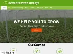 Sites similar to agricultureguruji.com