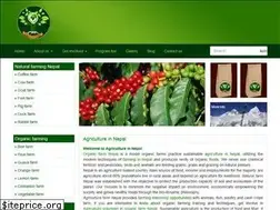 Sites similar to agricultureinnepal.com