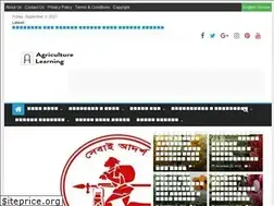 Sites similar to agriculturelearning.com