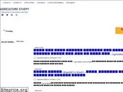Sites similar to agriculturestudyy.com