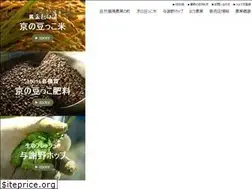 Sites similar to agricycle.jp