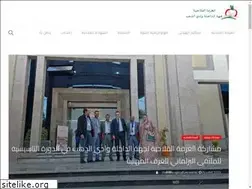 Sites similar to agridakhla.com