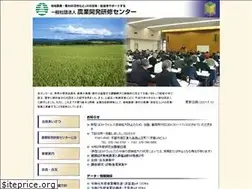 Sites similar to agridtc.or.jp
