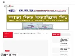 agrifarms24.com