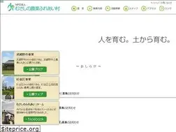 Sites similar to agrifureai.com
