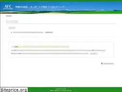 Sites similar to agrifuture.jp