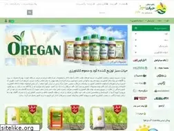 Sites similar to agrigreenlife.com