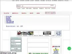Sites similar to agriis.co.kr