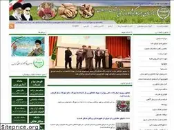 Sites similar to agrijahad-kr.ir