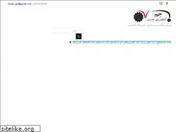 Sites similar to agrijam.ir