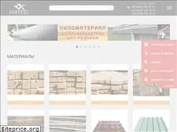 Sites similar to agrikol.com.ua