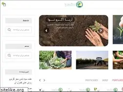 Sites similar to agrikya.com
