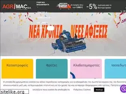 Sites similar to agrimac.gr