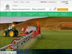 Sites similar to agrimatco.ru