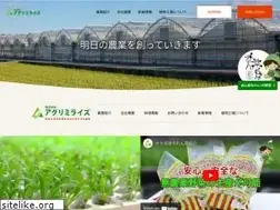 Sites similar to agrimiraiz.com