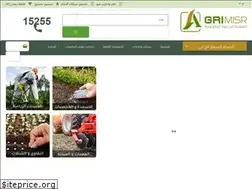 Sites similar to agrimisr.com