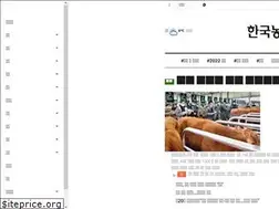 Sites similar to agrinet.co.kr
