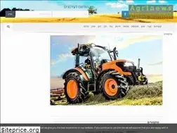 Sites similar to agrinews.co.il