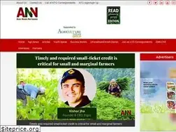Sites similar to agrinewsnetwork.in