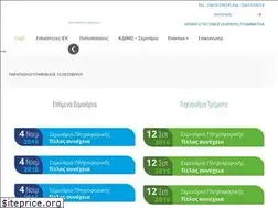 Sites similar to agrinio-iek.gr