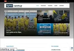 Sites similar to agrinio-sports.gr