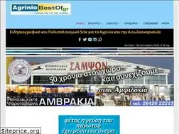 Sites similar to agriniobestof.gr