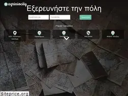 Sites similar to agriniocity.gr