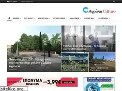 Sites similar to agrinioculture.gr