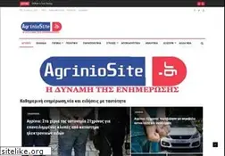 Sites similar to agriniosite.gr