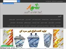 Sites similar to agrinkala.ir