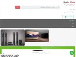 Sites similar to agrinshop.com