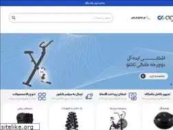 Sites similar to agrinsportgroup.com