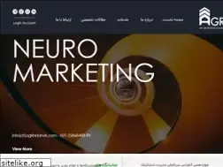 Sites similar to agrinstands.com