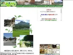 Sites similar to agripark.net