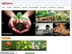 Sites similar to agriplaza.in