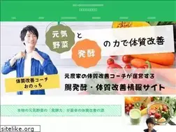 Sites similar to agriporto-blog.com