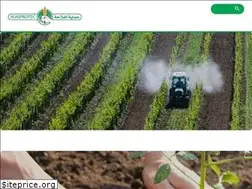 Sites similar to agriprotec.com