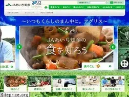 Sites similar to agris.or.jp