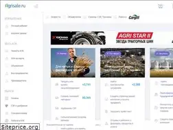 Sites similar to agrisale.ru