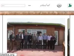Sites similar to agriservices.ir