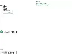 Sites similar to agrist.co